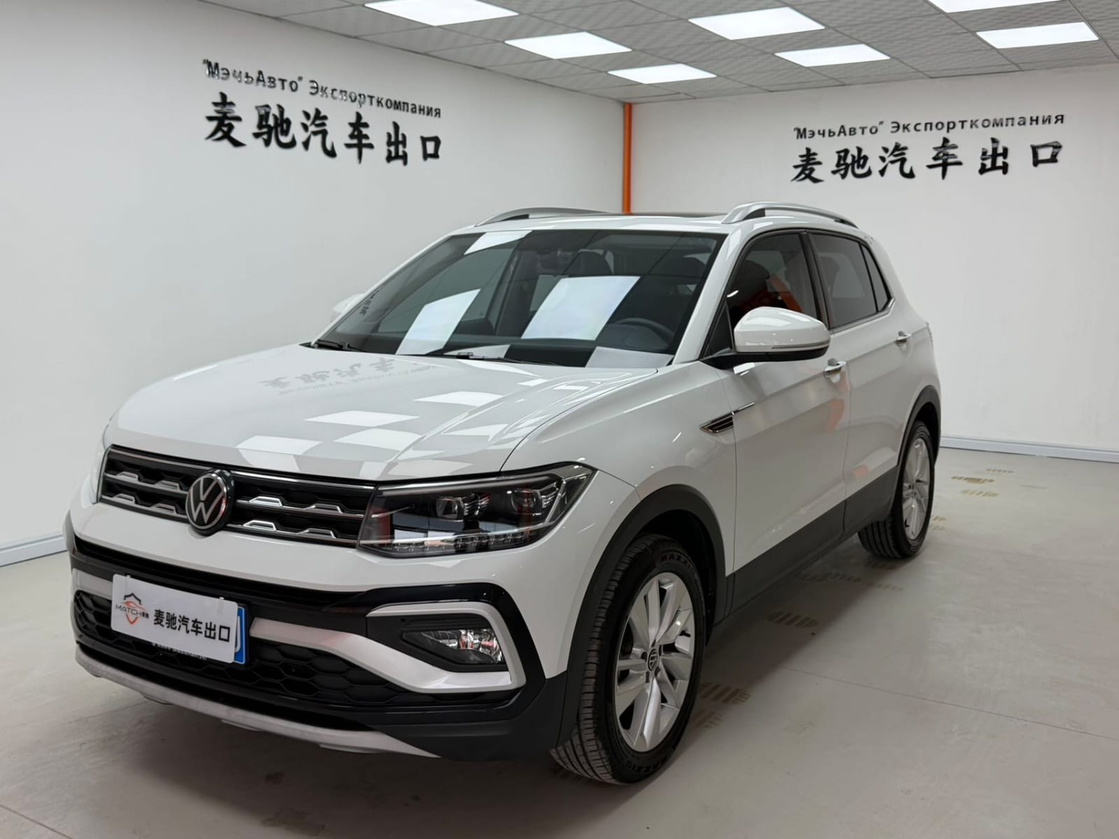 Volkswagen T-Cross 1.5L Automatic Edition