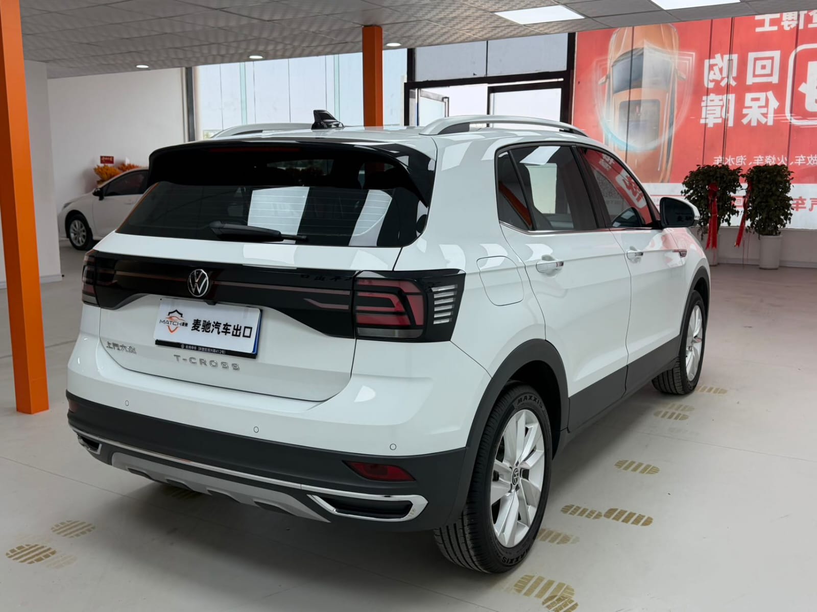 Volkswagen T-Cross 1.5L Automatic Edition