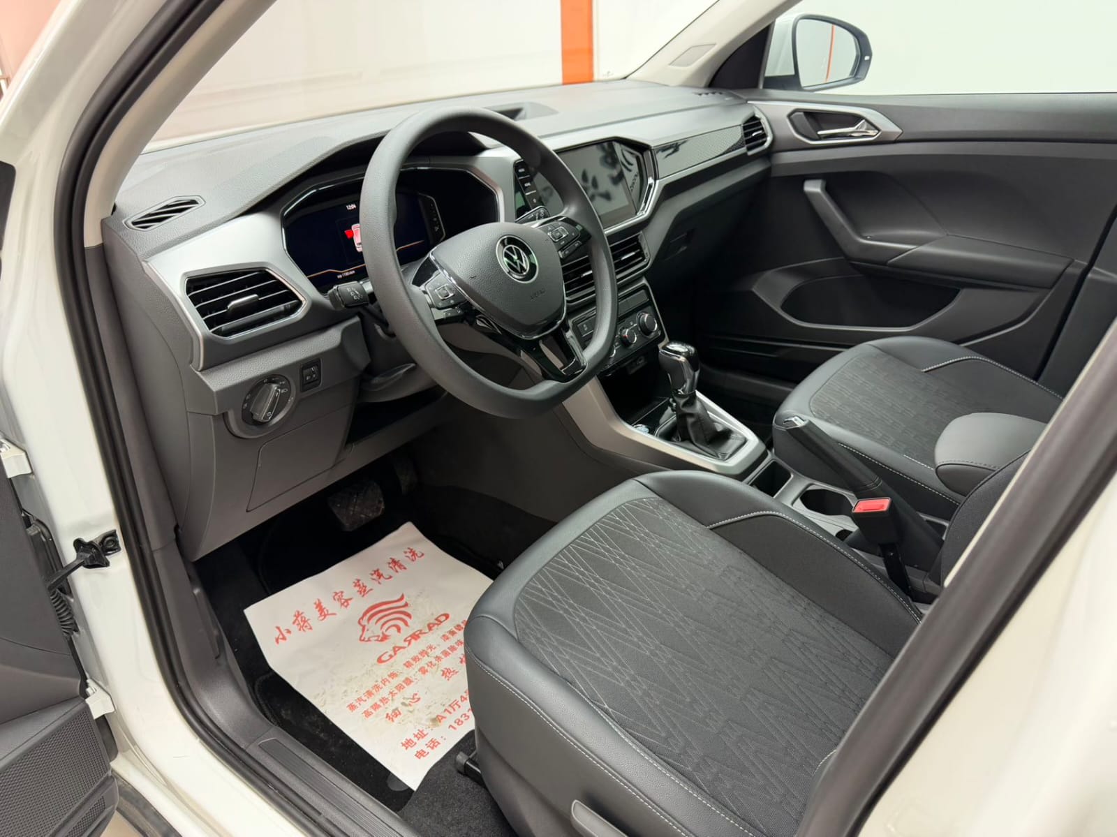 Volkswagen T-Cross 1.5L Automatic Edition
