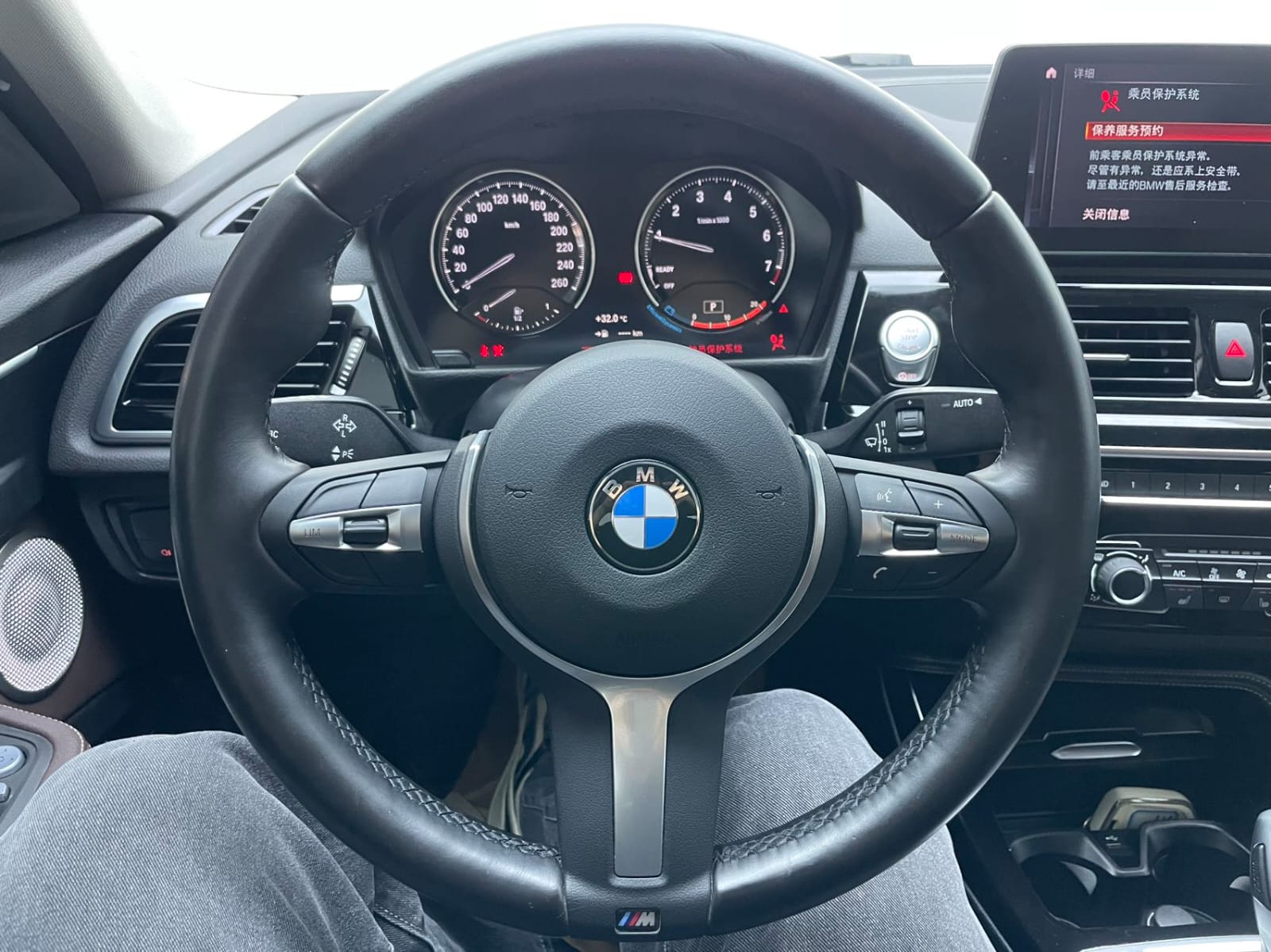 BMW 1 Series 120i M Sport