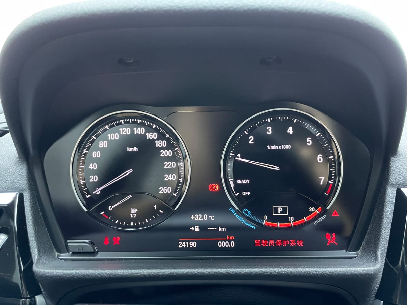 BMW 1 Series 120i M Sport