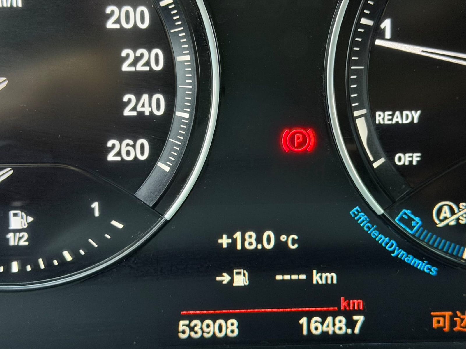 BMW 1 Series 120i M Sport