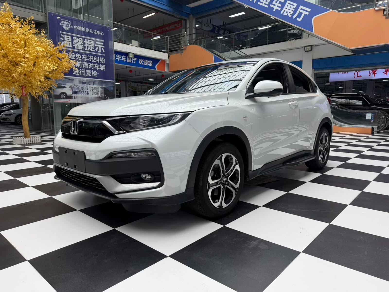 Honda XR-V Comfort Edition