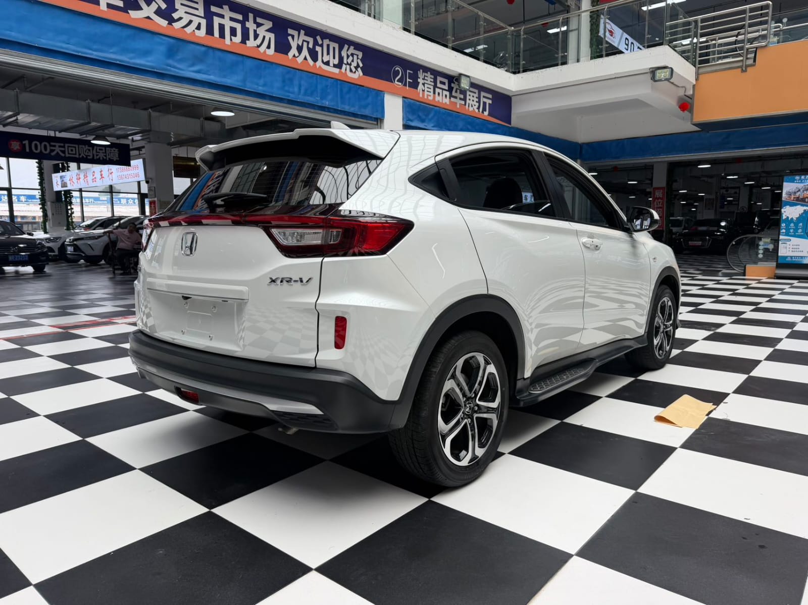 Honda XR-V Comfort Edition