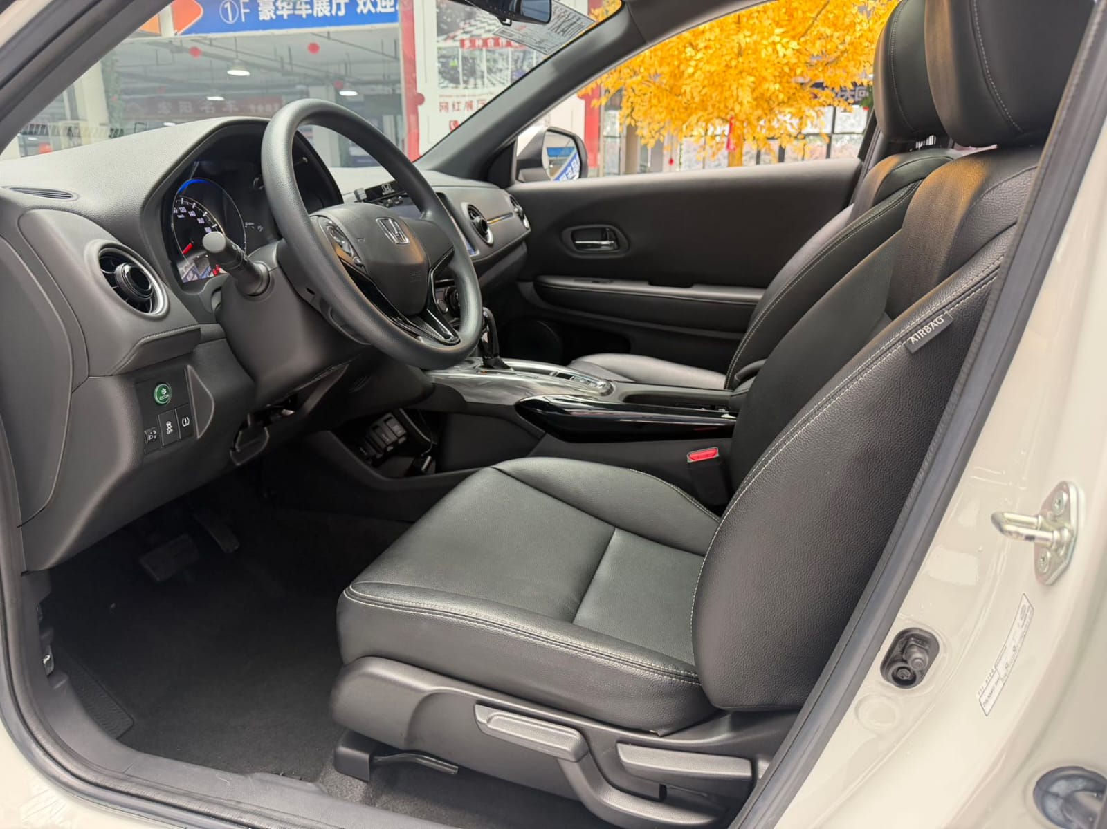 Honda XR-V Comfort Edition