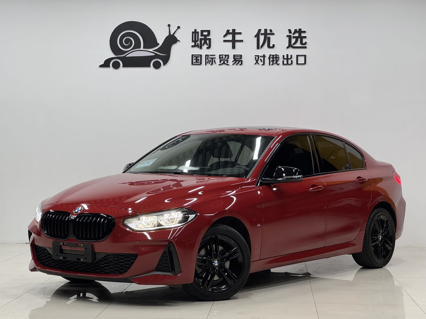 BMW 1 Series 120i M Sport Night Edition