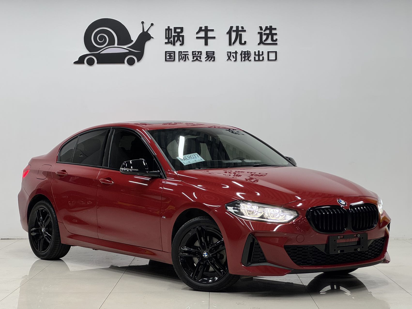 BMW 1 Series 120i M Sport Night Edition