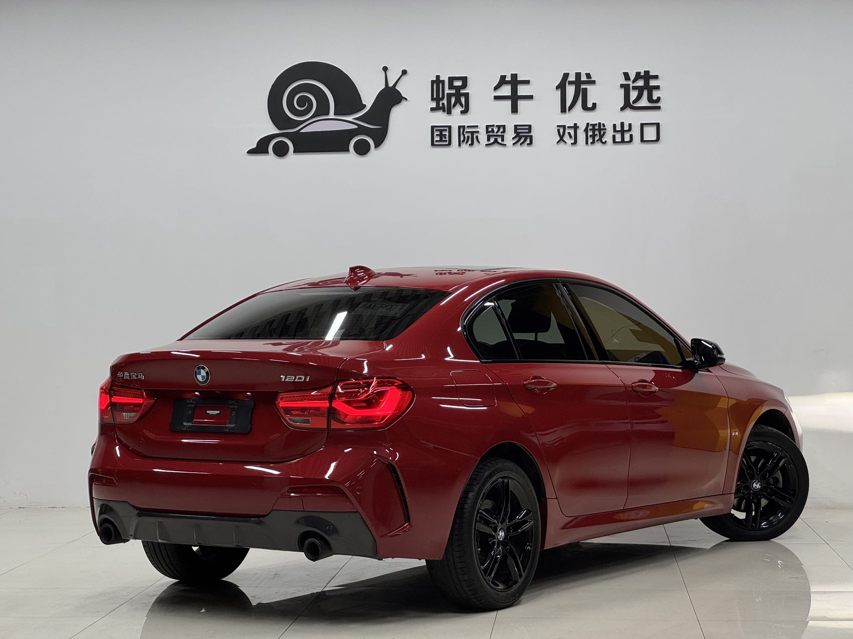 BMW 1 Series 120i M Sport Night Edition