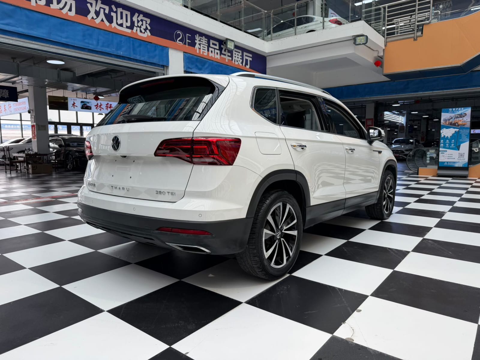 Volkswagen Tharu