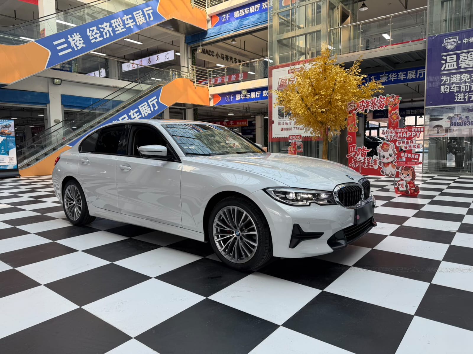 BMW 3 Series 320i M Sport Package