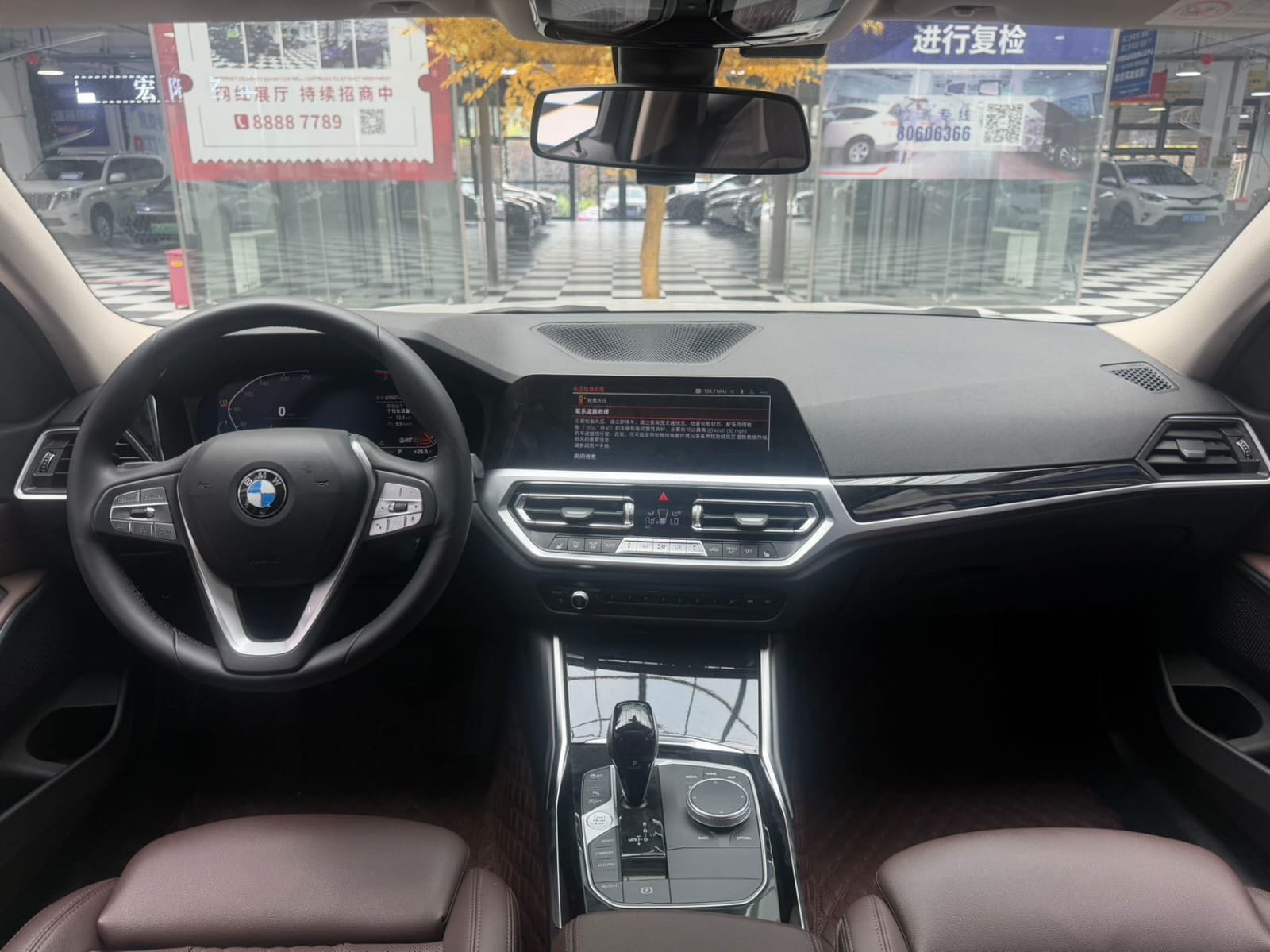 BMW 3 Series 320i M Sport Package