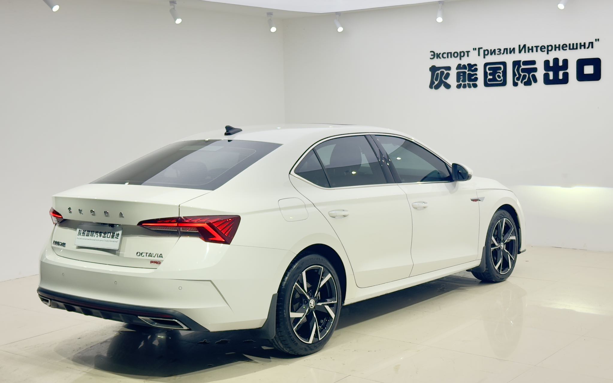 Skoda Octavia PRO 280TSI DSG TSI280 Deluxe Edition