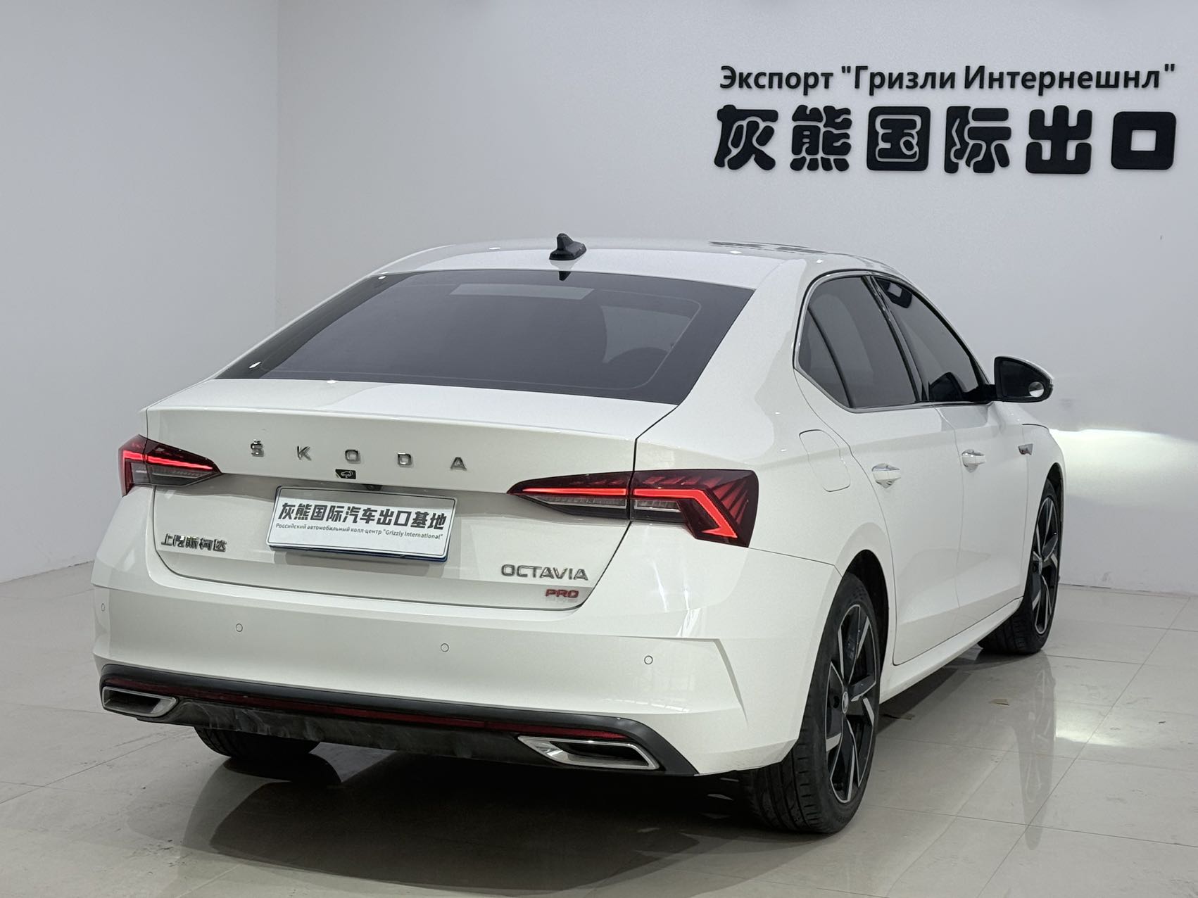 Skoda Octavia PRO TSI280 Deluxe Edition