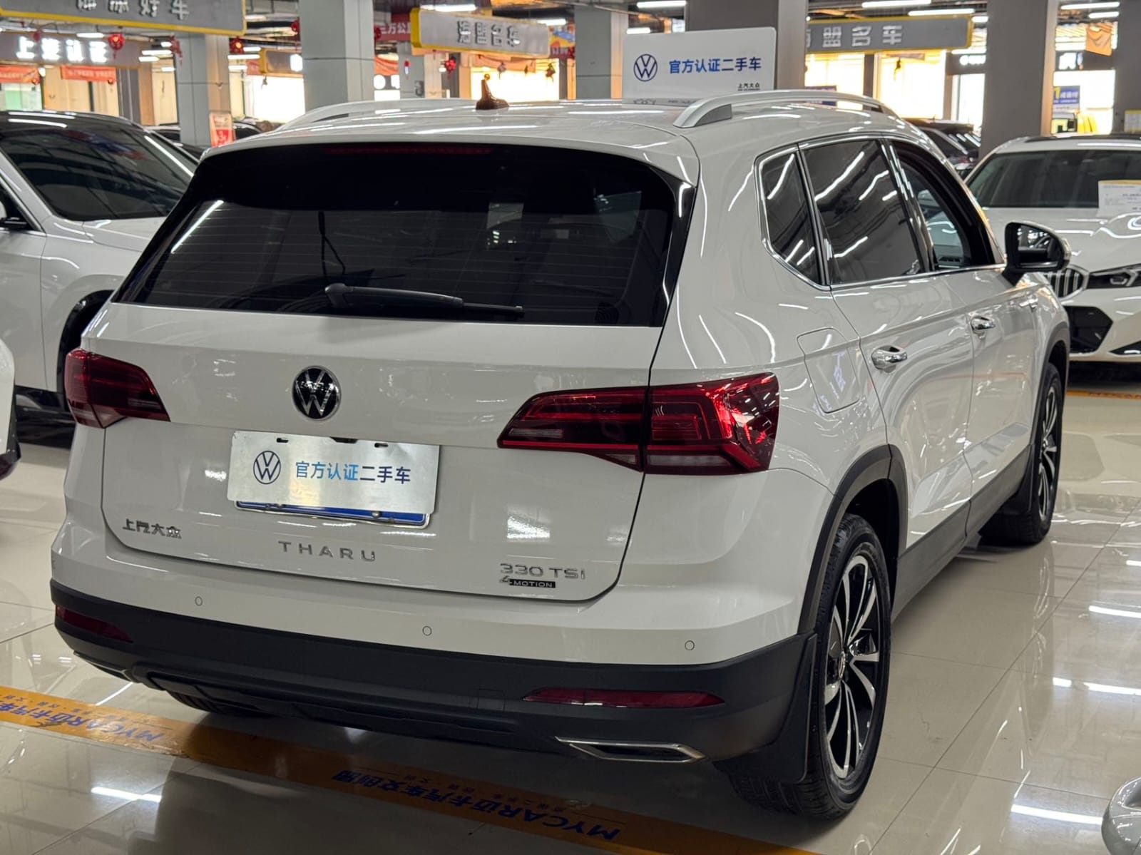 Volkswagen Tharu 280TSI Deluxe Edition