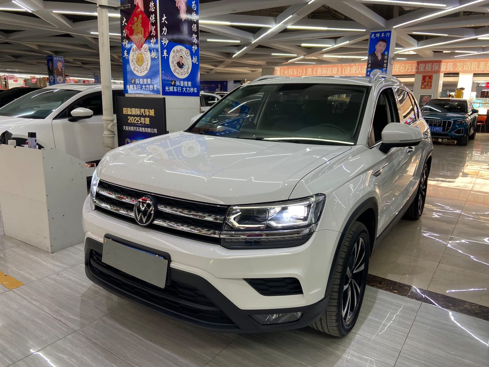 Volkswagen Tharu 1.4T 280TSI Deluxe Edition