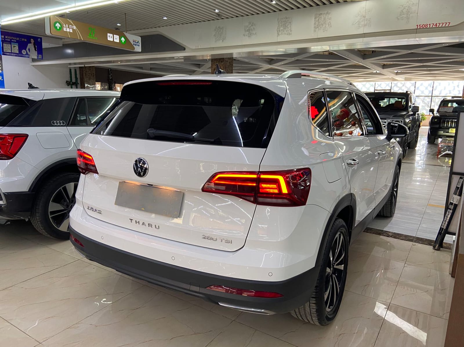 Volkswagen Tharu 1.4T 280TSI Deluxe Edition