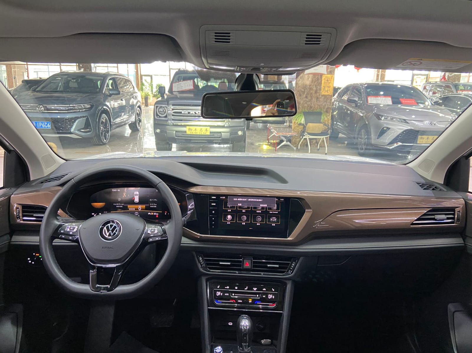 Volkswagen Tharu 1.4T 280TSI Deluxe Edition