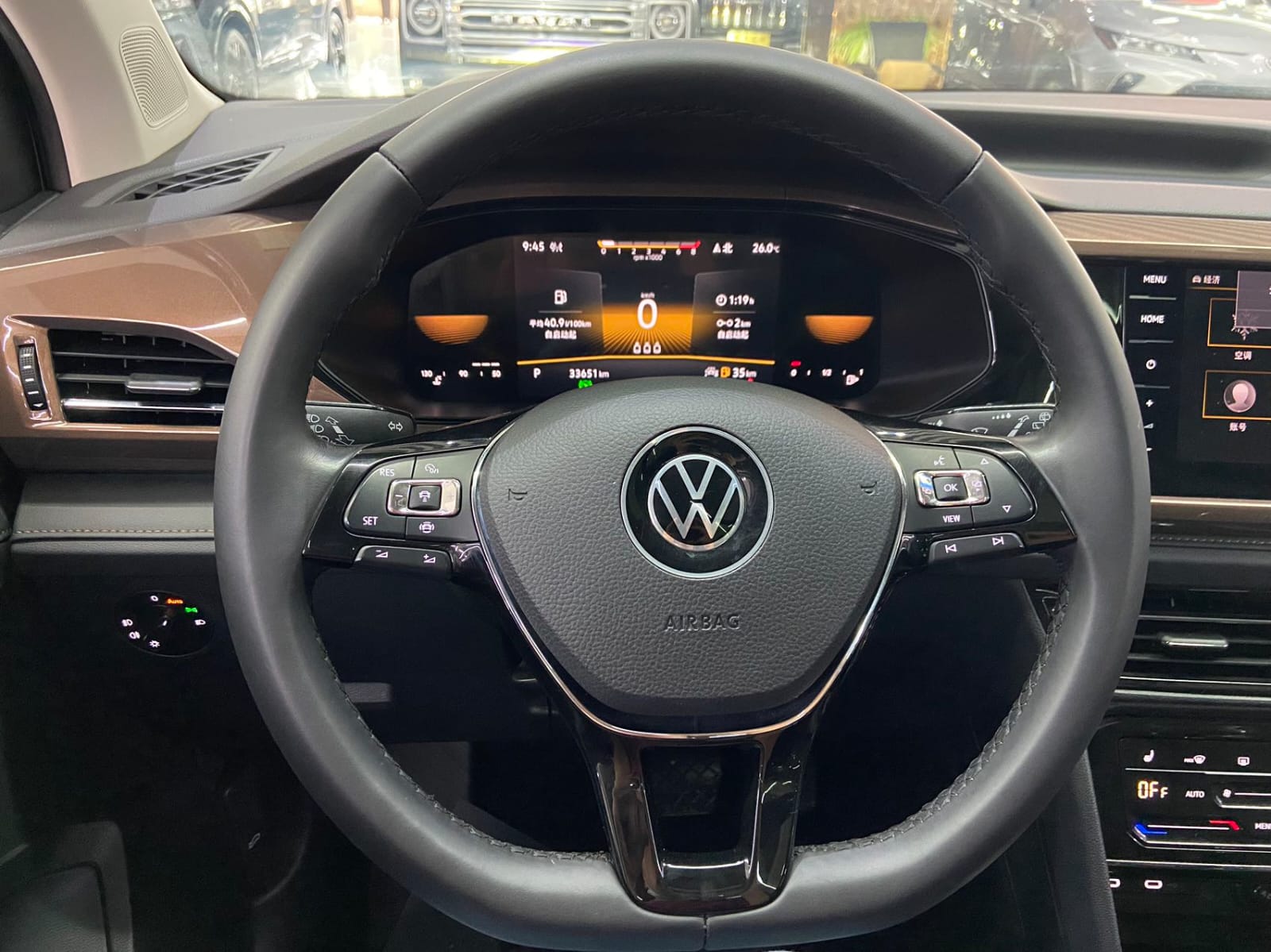 Volkswagen Tharu 1.4T 280TSI Deluxe Edition