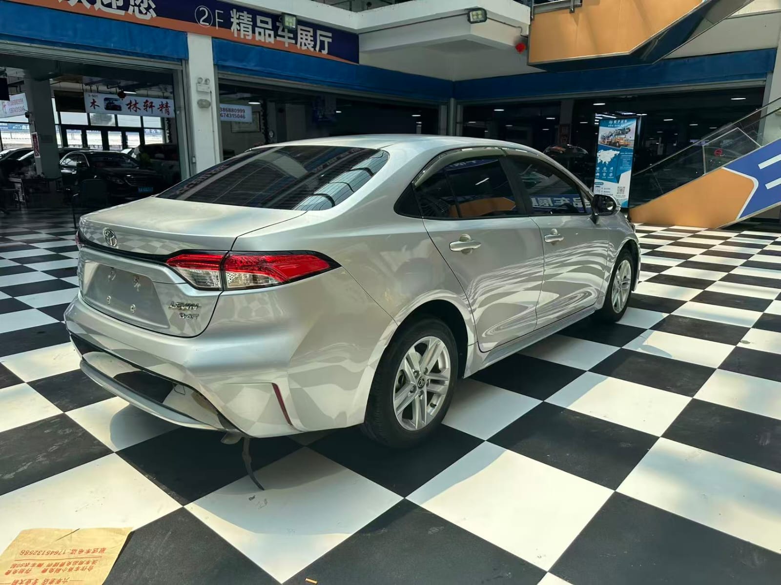 Toyota Levin Luxury Edition