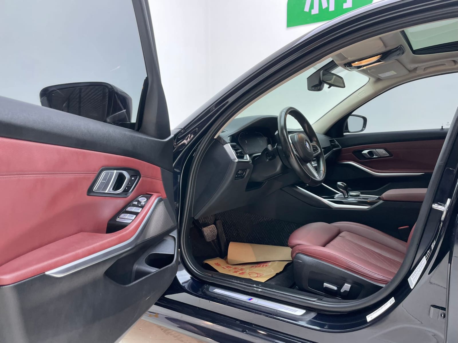 BMW 3 Series 320Li M Sport Package