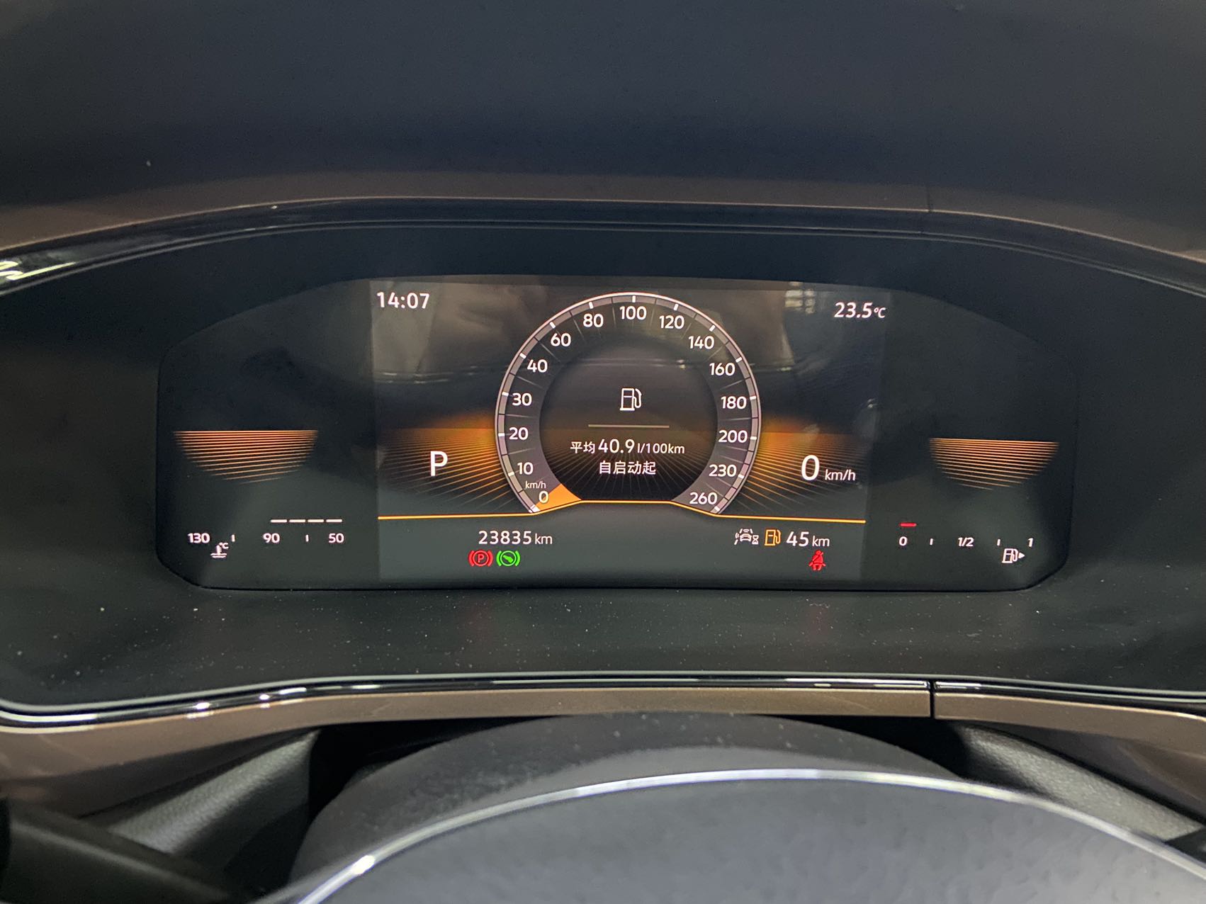 Volkswagen Tharu 1.4T 280TSI Comfort Edition
