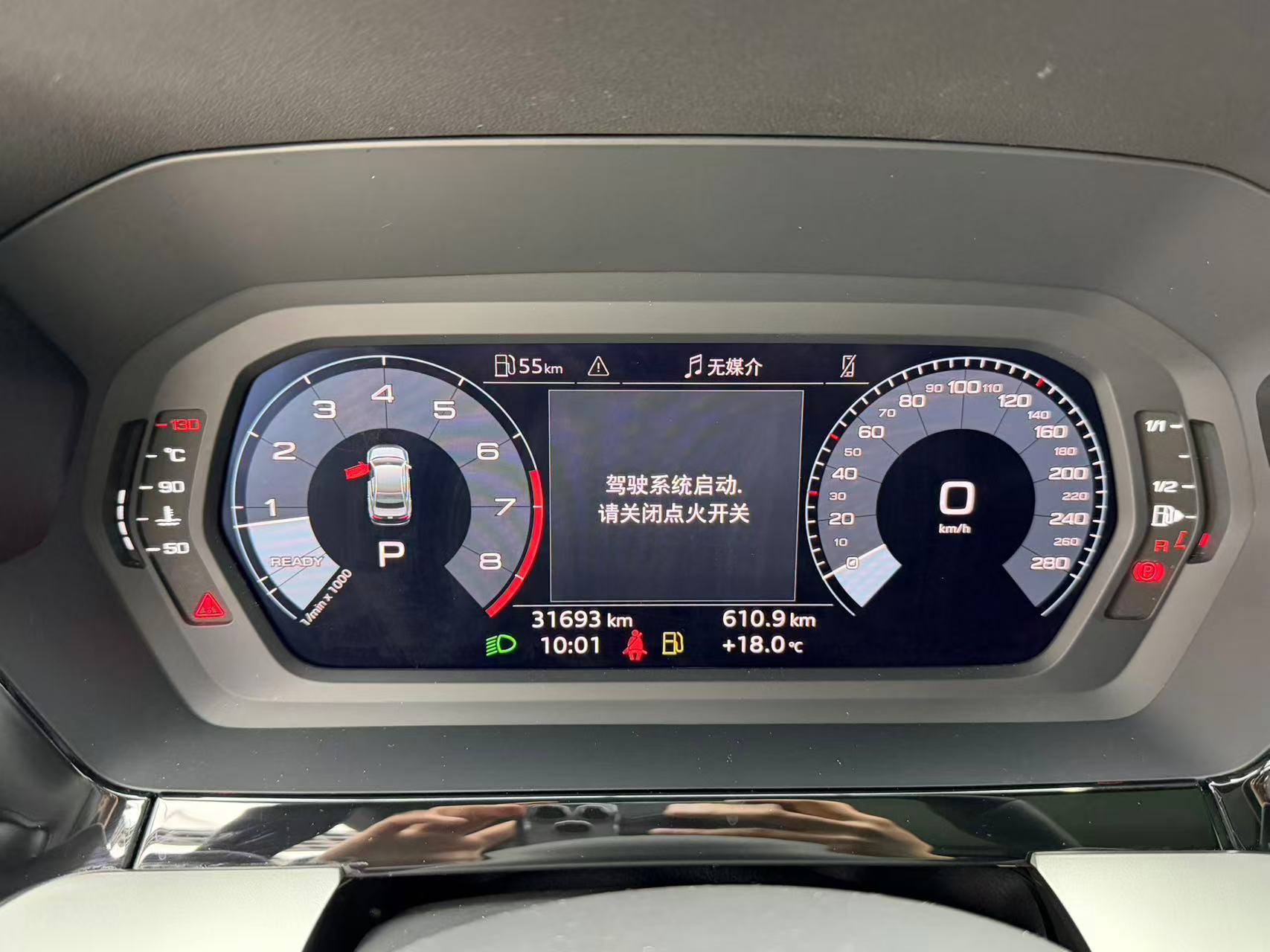 Audi A3L 35TFSI Comfortable Elegant Edition