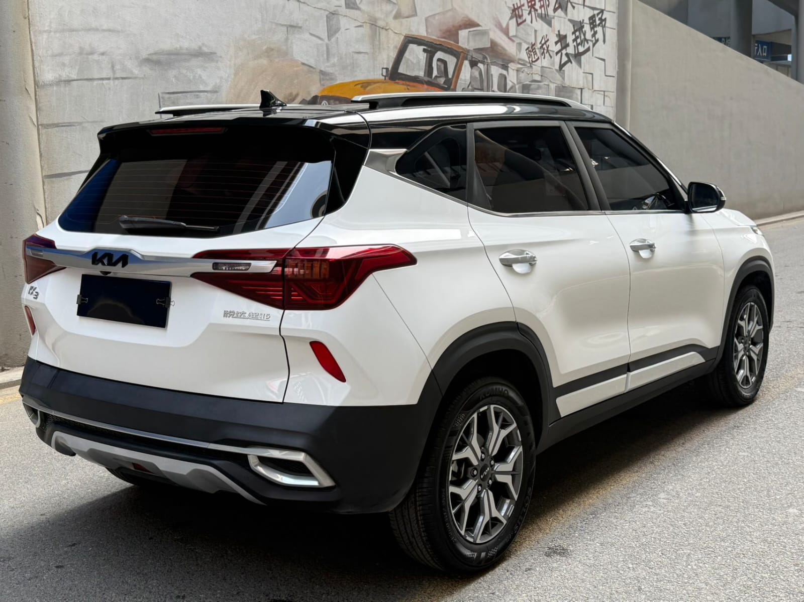 Kia KX3 CVT