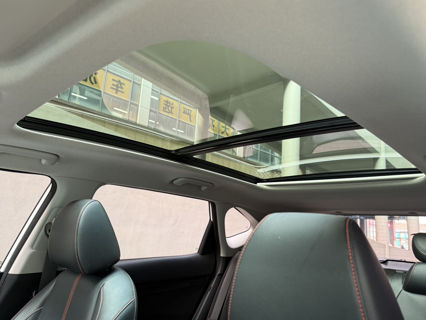 Kia KX3 CVT