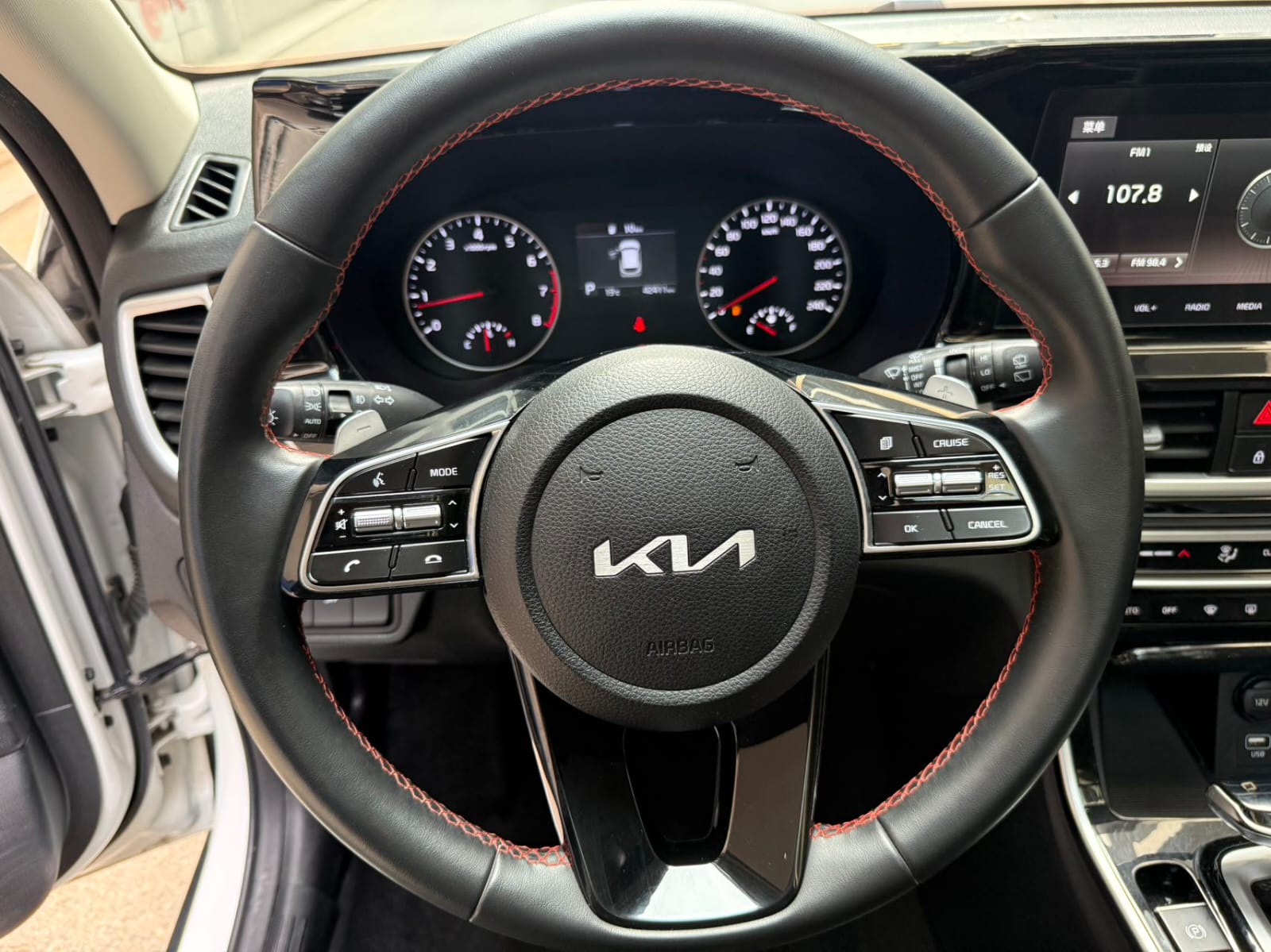 Kia KX3 CVT