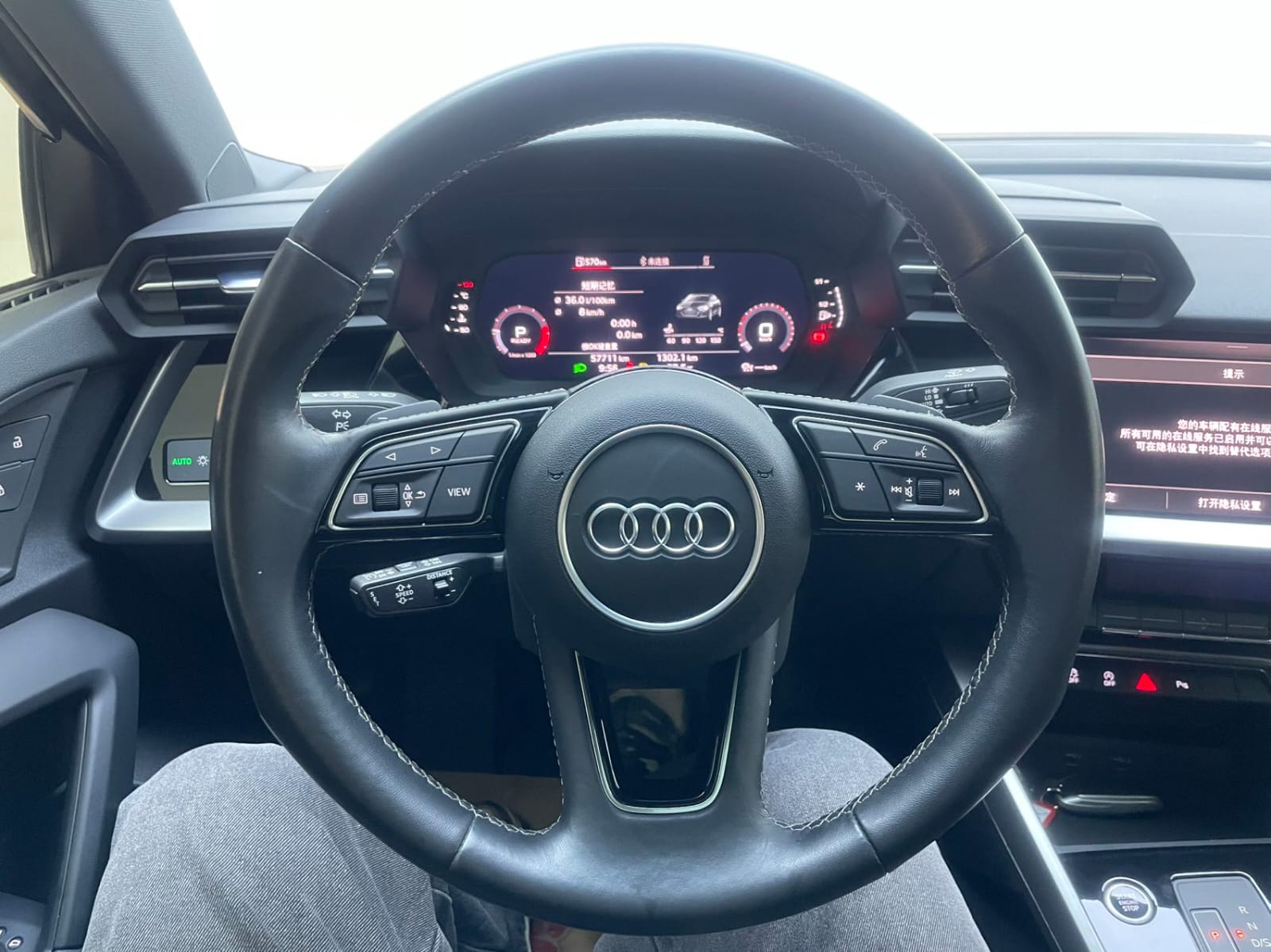 Audi A3L Limousine 35 TFSI Sport