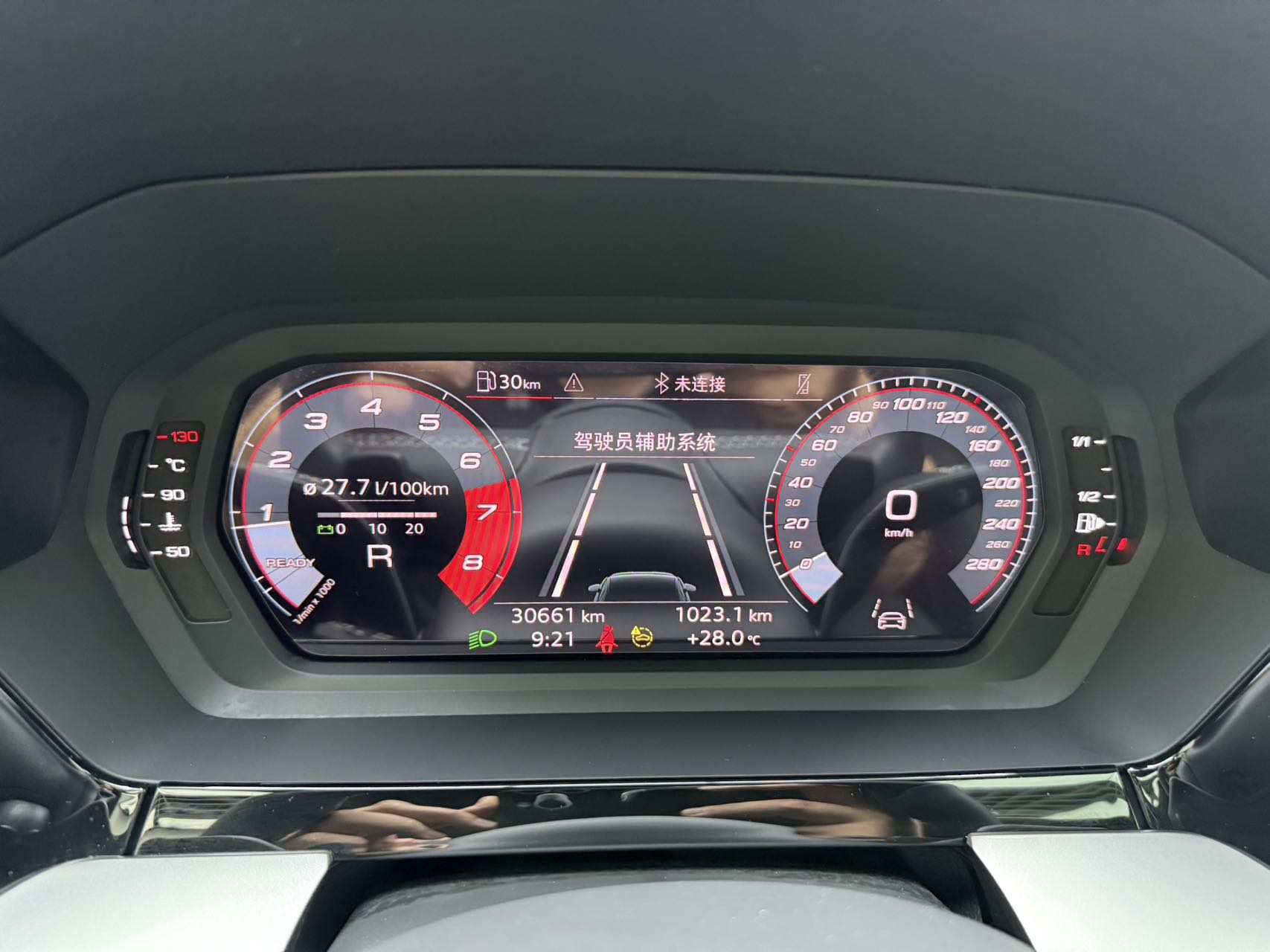 Audi A3L Limousine 35 TFSI Fashion Sport
