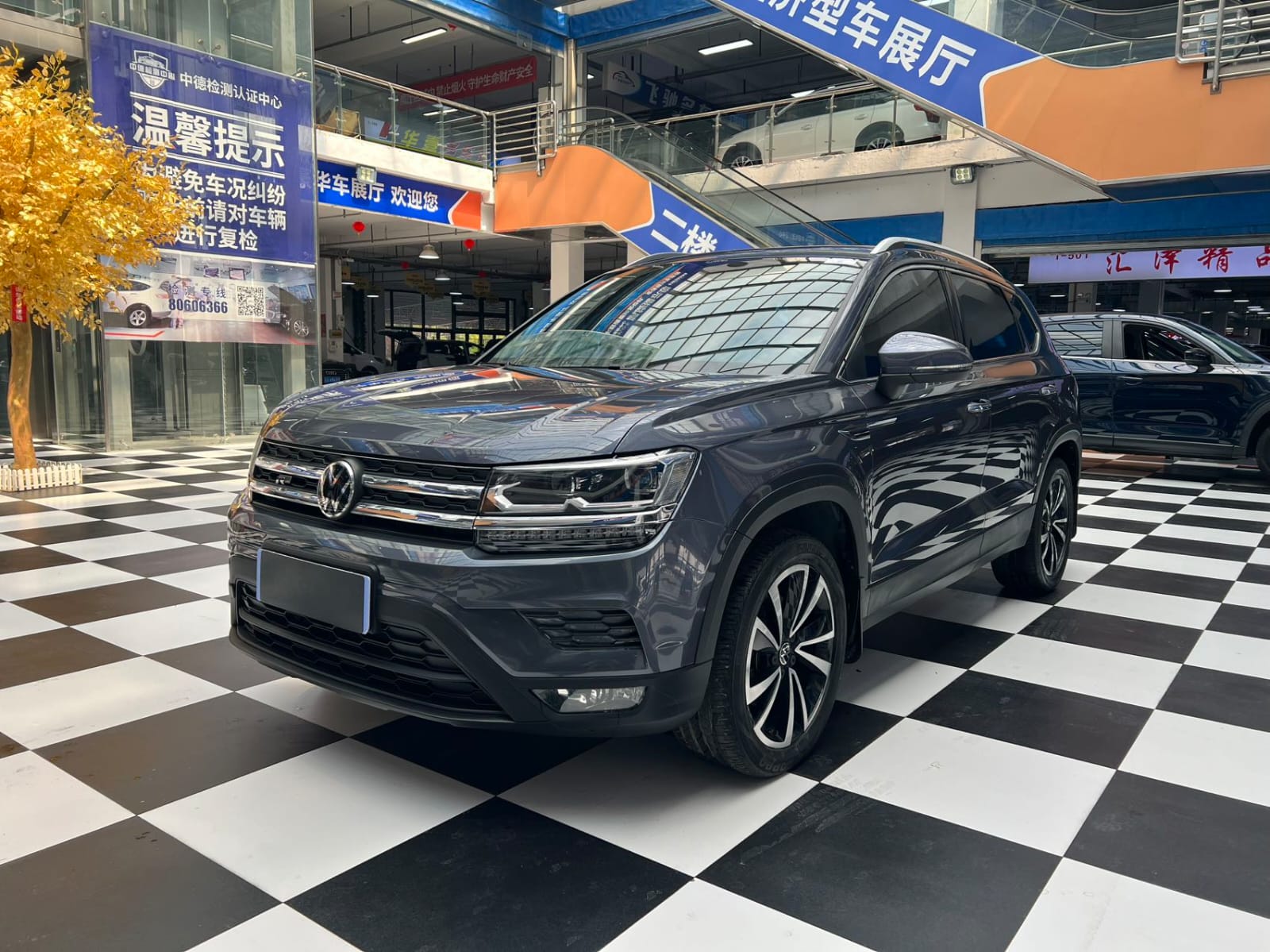 Volkswagen Tharu