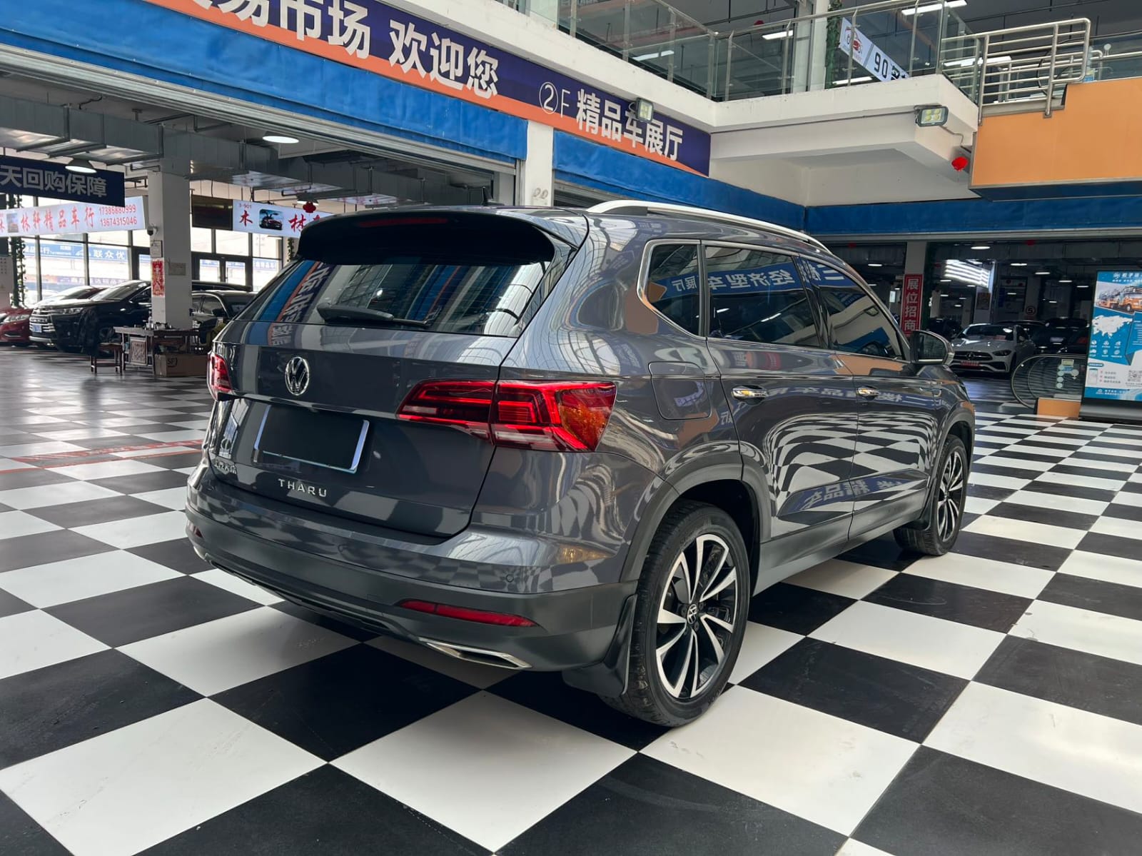 Volkswagen Tharu