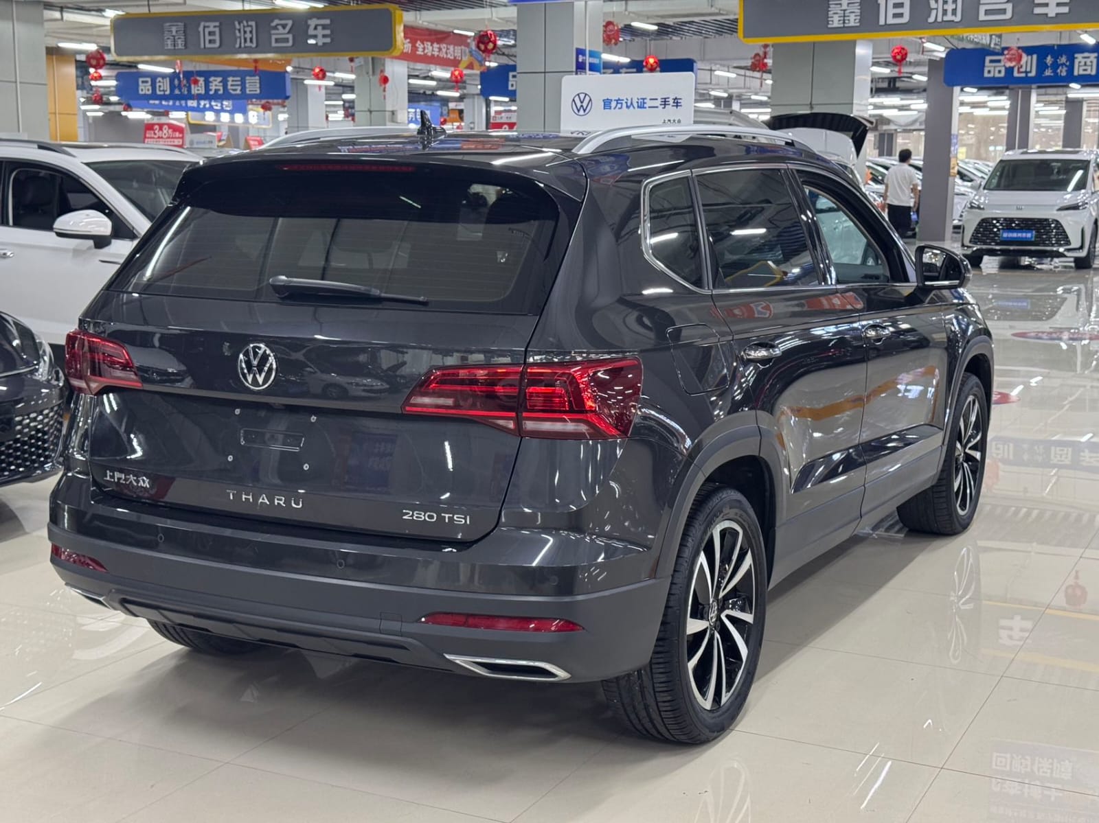 Volkswagen Tharu 280TSI Deluxe Edition