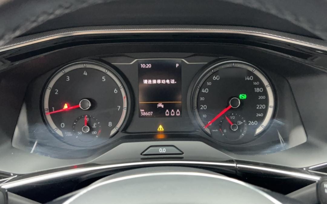 Volkswagen Tayron 280TSI Luxury Intelligent Edition
