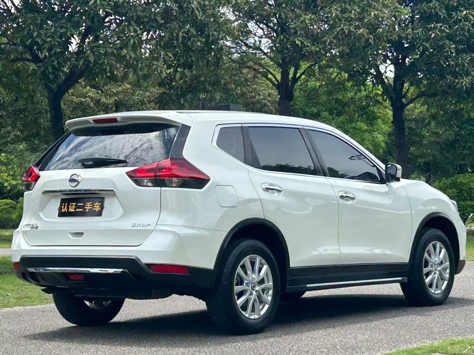 Nissan X-Trail Intelligent Lianzhen Edition