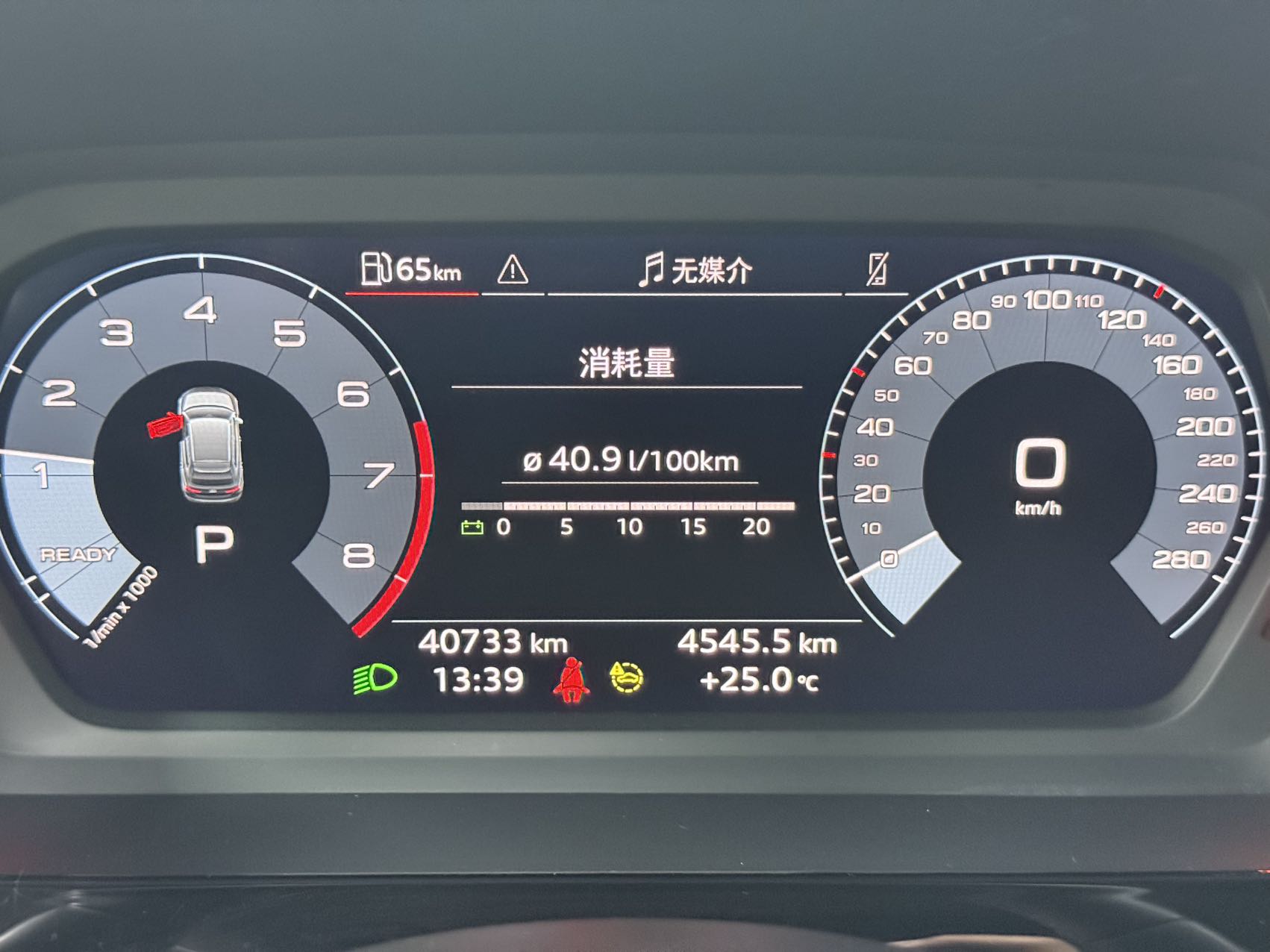 Audi A3 Sportback 35 TFSI Enjoy Life Edition
