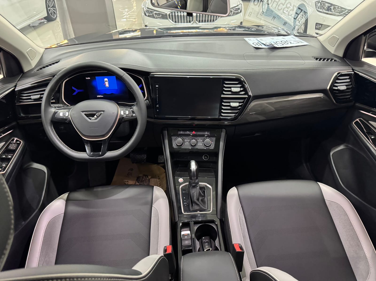 Jetta VS7 280TSI