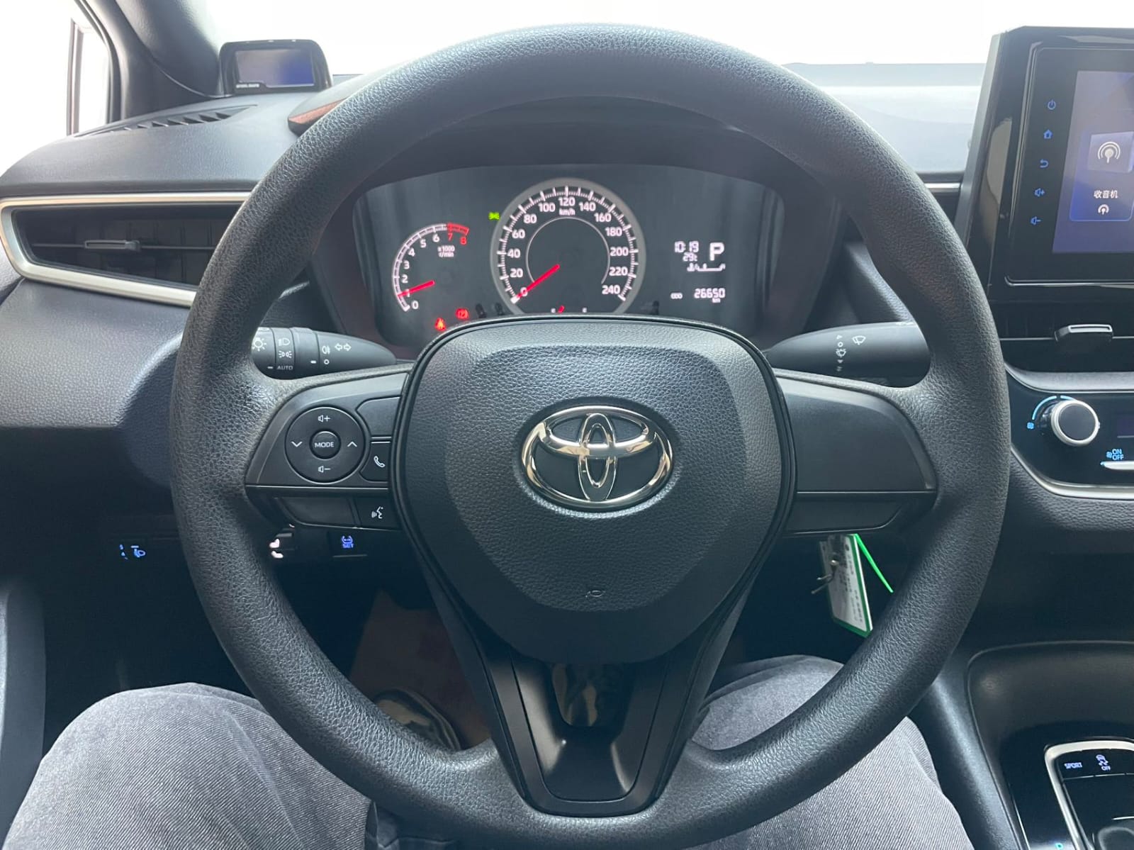 Toyota Levin TNGA 1.5L CVT Progress Edition