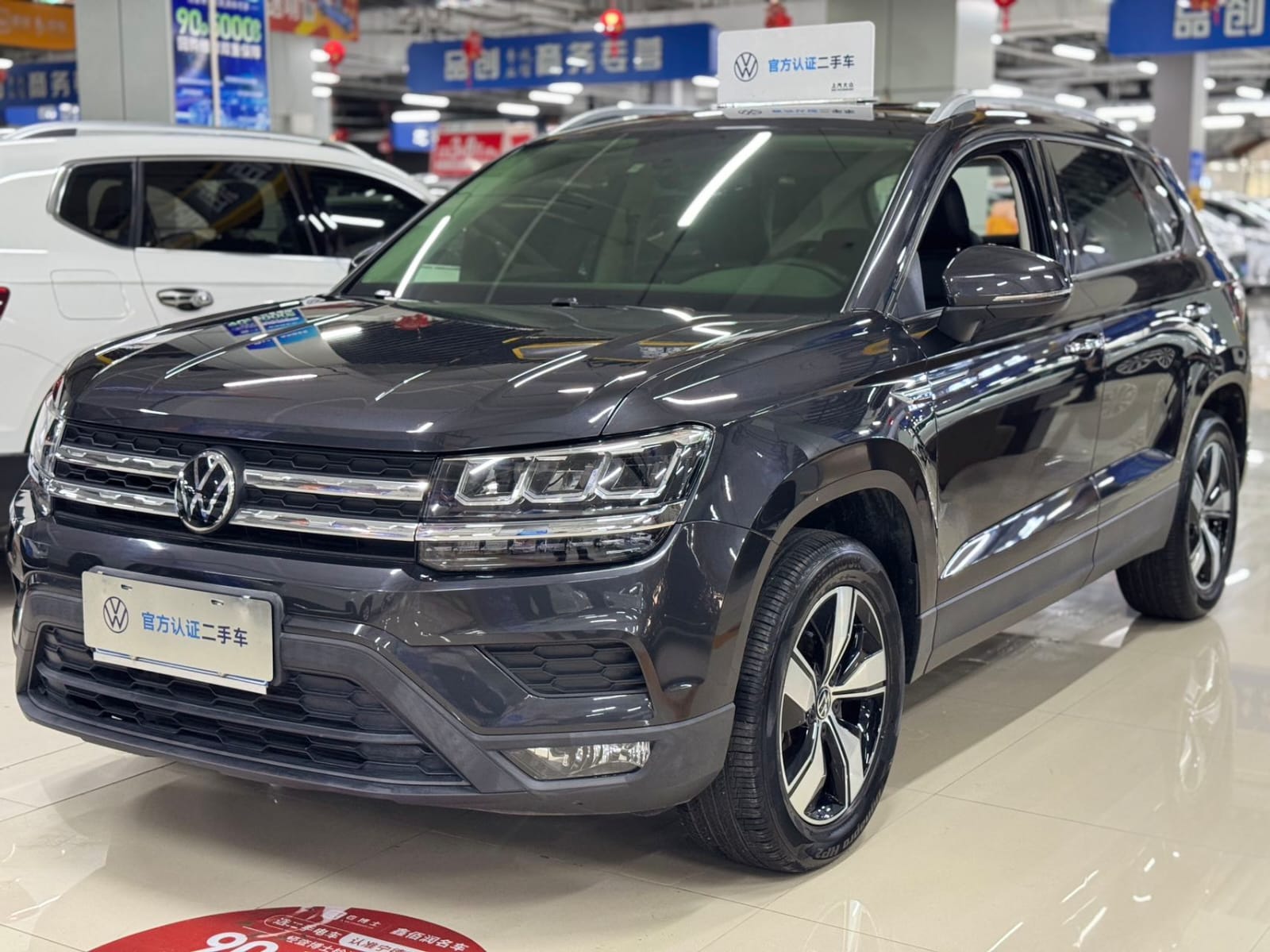 Volkswagen Tharu 280TSI Comfort Edition