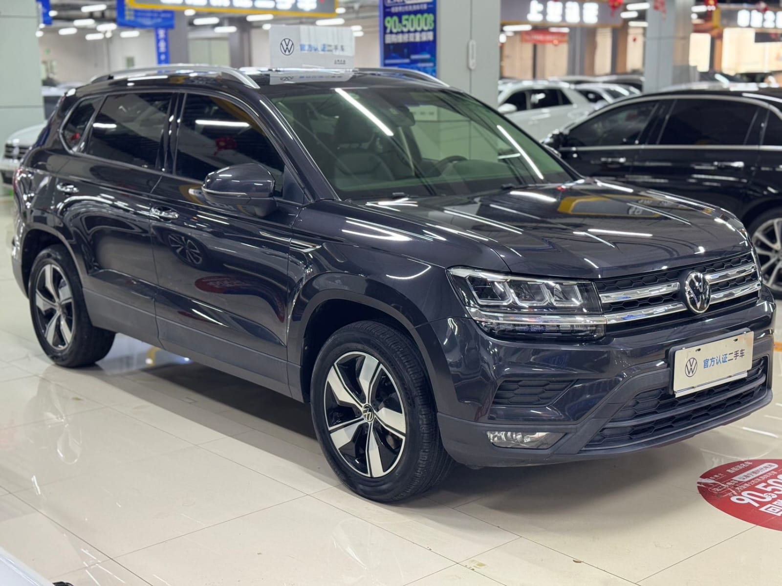 Volkswagen Tharu 280TSI Comfort Edition