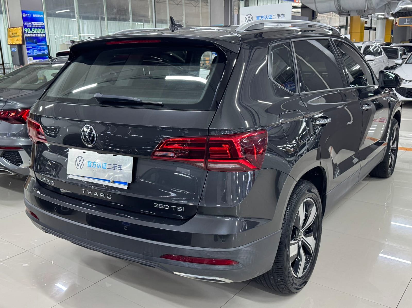 Volkswagen Tharu 280TSI Comfort Edition