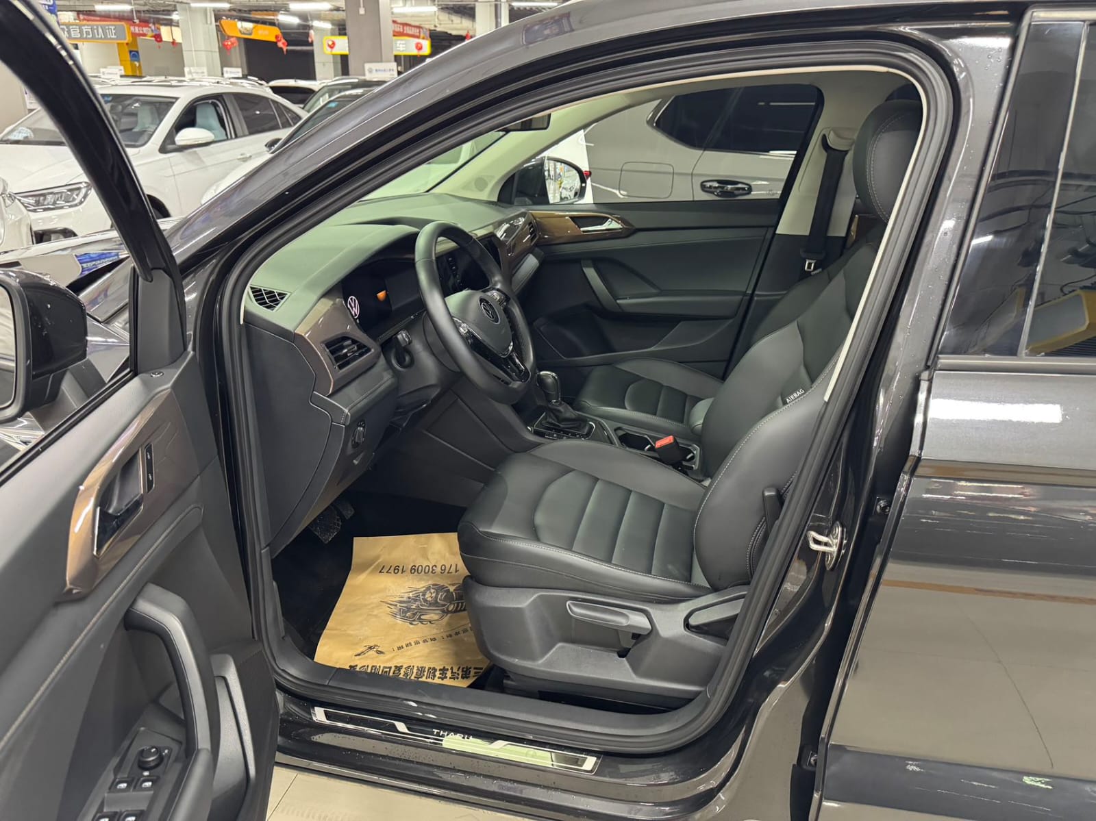 Volkswagen Tharu 280TSI Comfort Edition