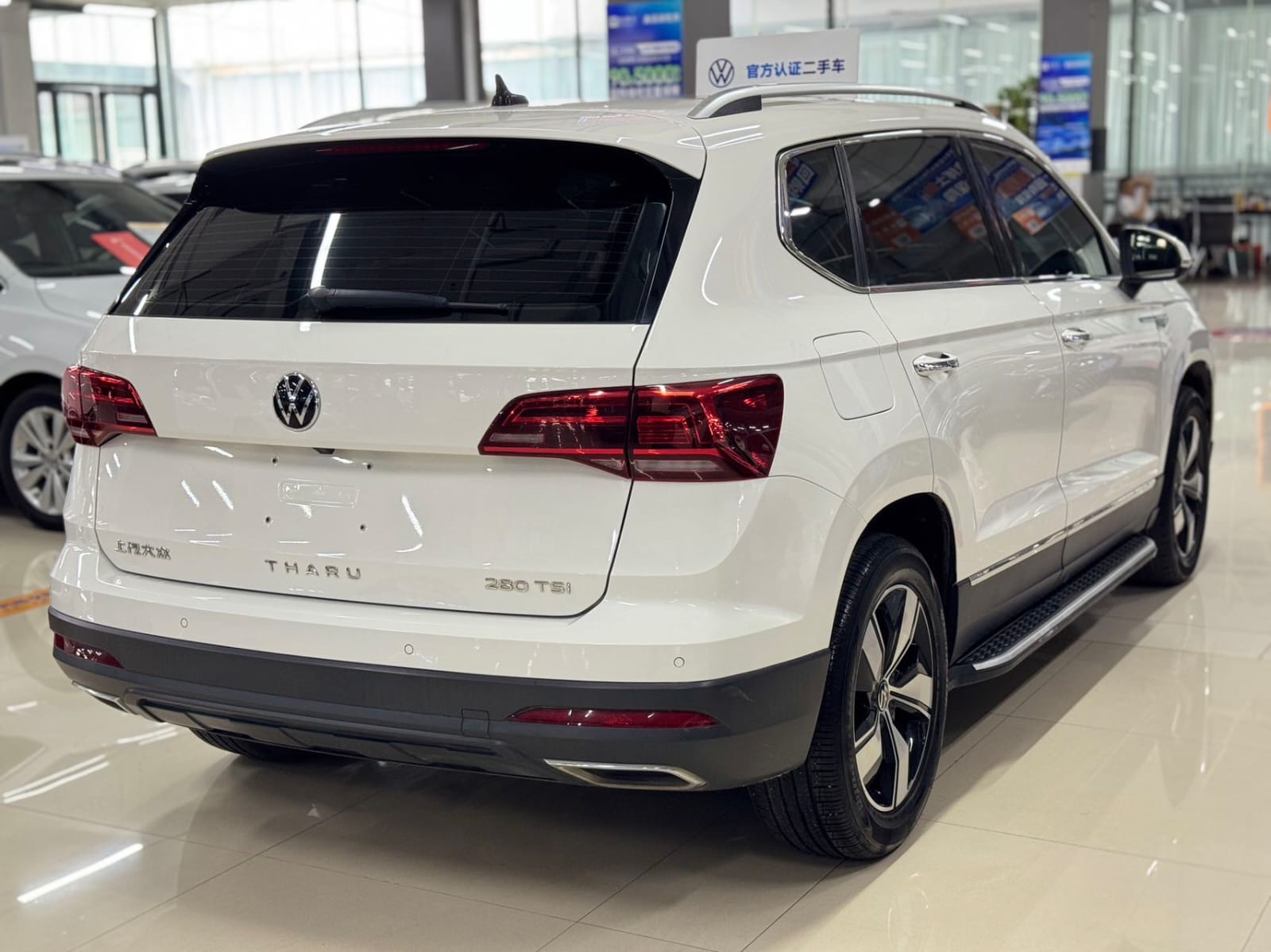 Volkswagen Tharu 280TSI Comfort Edition