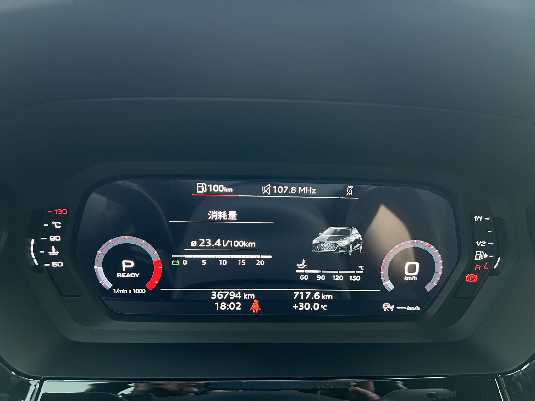 Audi A3 Sportback 35 TFSI