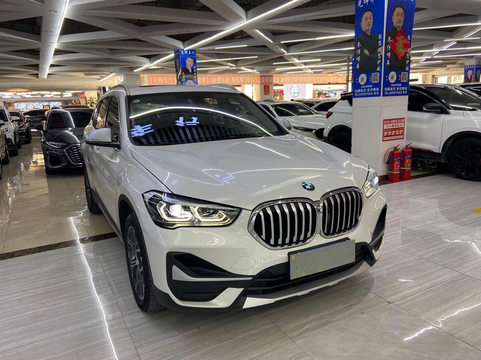 BMW X1 sDrive20Li Premium Edition