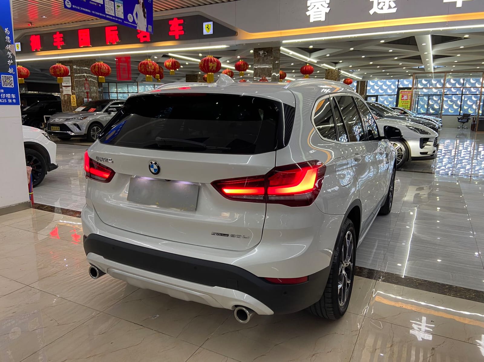 BMW X1 sDrive20Li Premium Edition