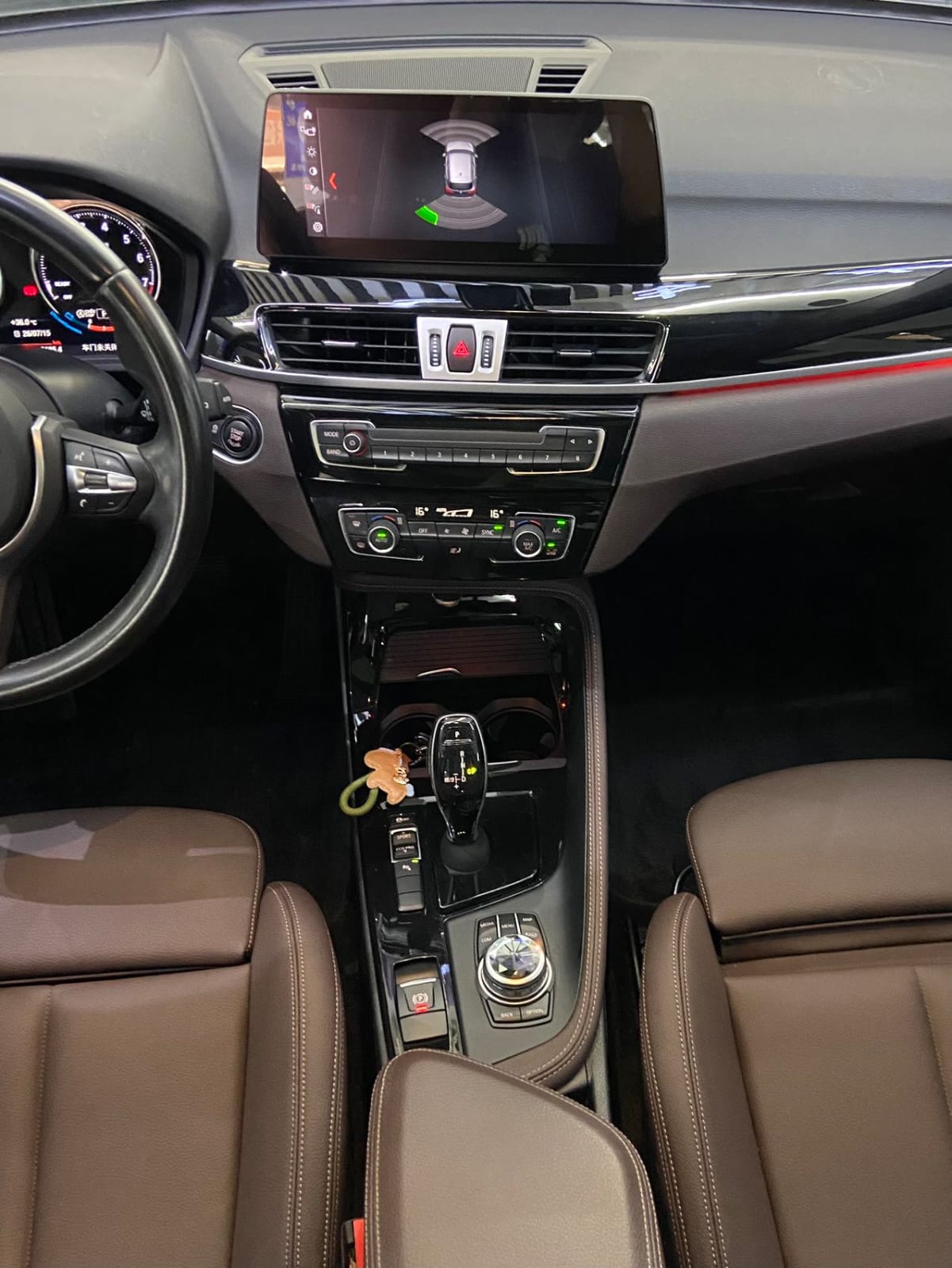 BMW X1 sDrive20Li Premium Edition