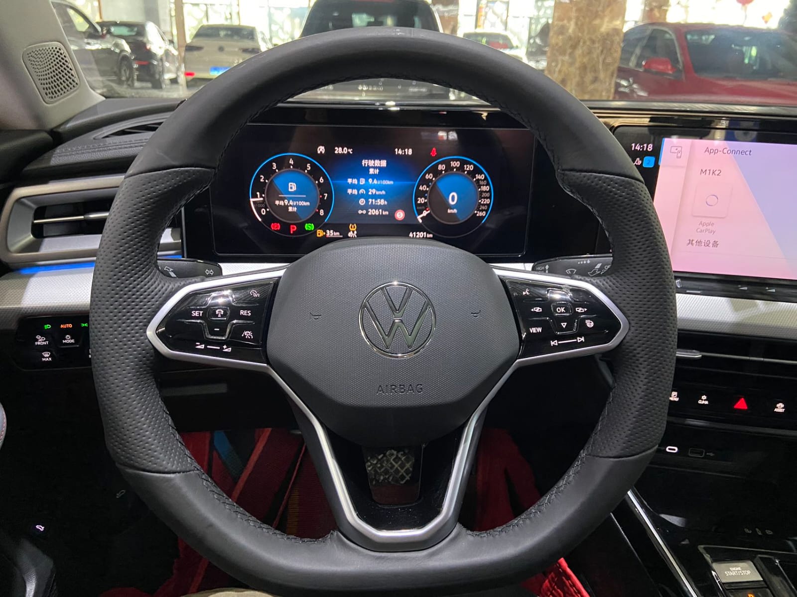 Volkswagen Lamando L 280TSI