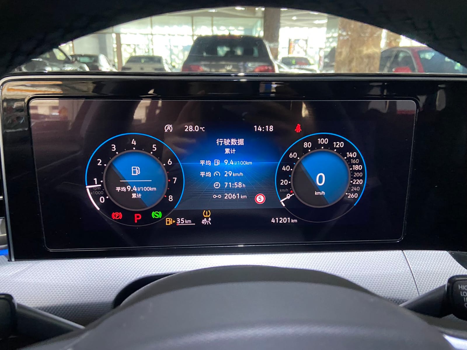 Volkswagen Lamando L 280TSI